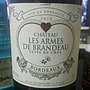 Ch. Les Armes de Brandeau Cuvée du Coeur(2010)