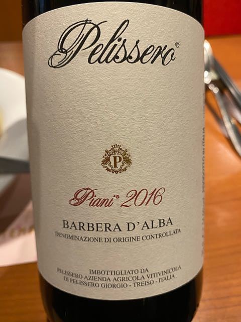 Pelissero Barbera d'Alba Piani