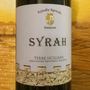 Sanacore Syrah(2013)