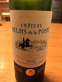 Ch. Relais de la Poste Blaye Côtes de Bordeaux(シャトー・リレ・ド・ラ・ポステ)