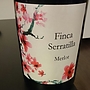 Finca Serratilla Merlot(2016)