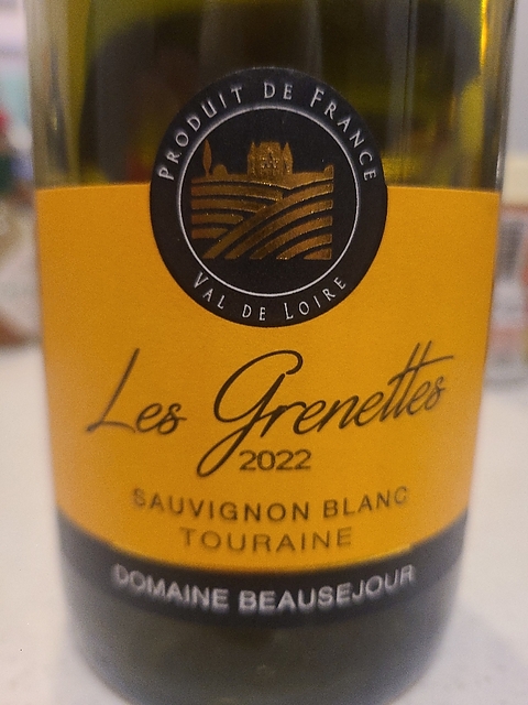 Dom. Beauséjour Les Grenettes Sauvignon Blanc(ドメーヌ・ボーセジュール レ・グレネット ソーヴィニヨン・ブラン)