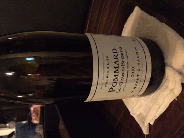 Vincent Girardin Pommard 1er Cru Les Grands Epenots | Vinica