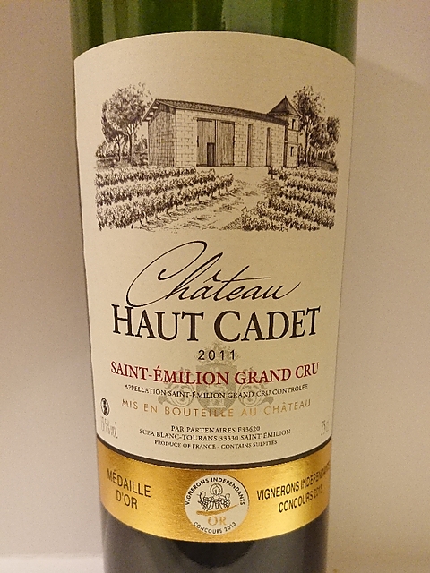 Ch. Haut Cadet(シャトー・オー・カデ)