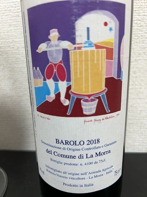 Roberto Voerzio Barolo del Comune di La Morra