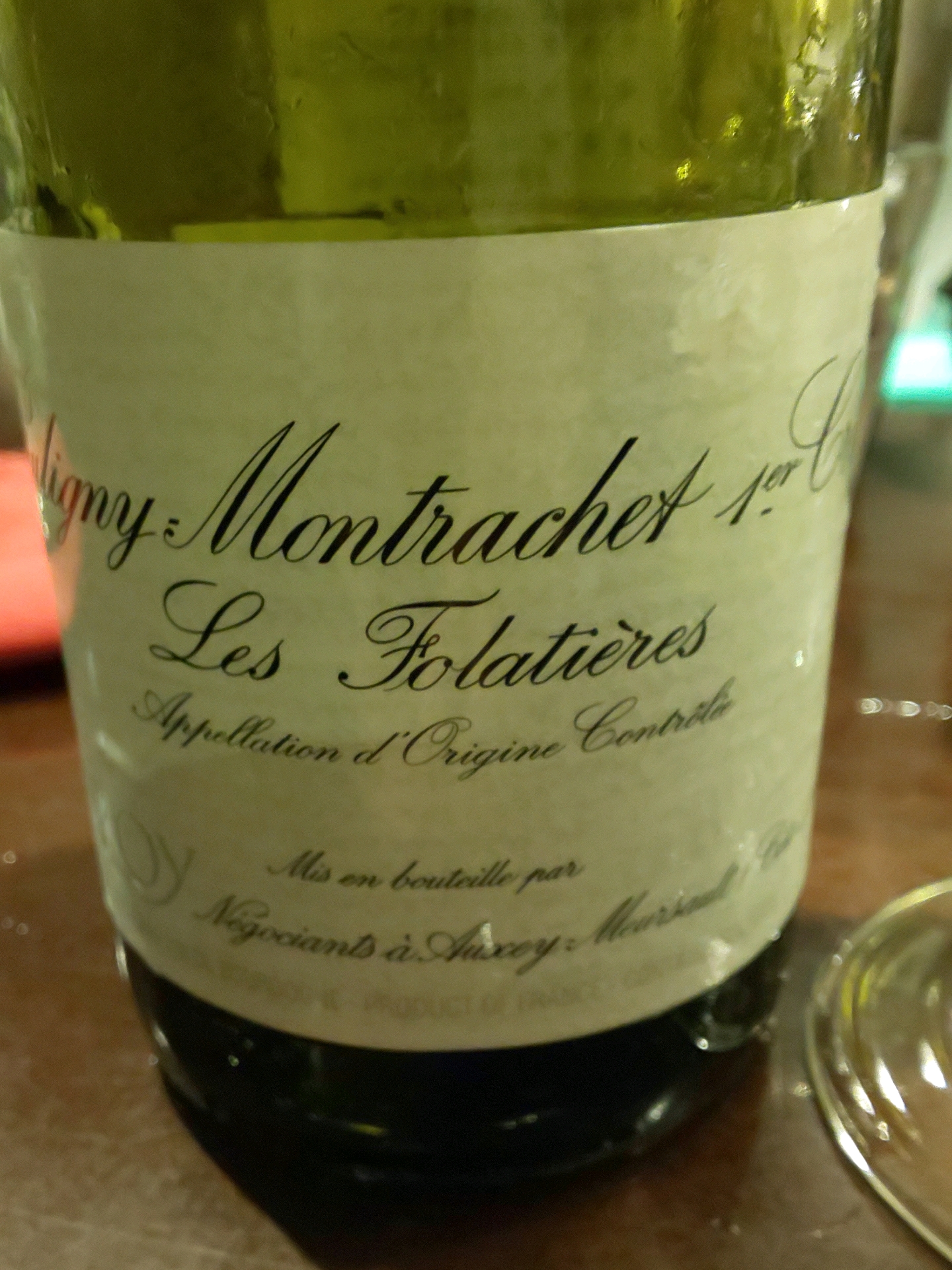 レ・フォラティエール 2014 プイィ・モンラッシェ 1er Cru レ・フォラティエール 2014 プイィ・モンラッシェ 1er Cru