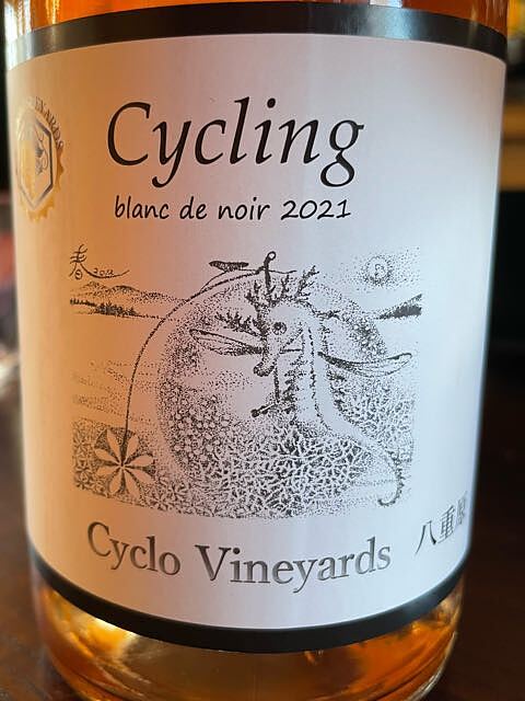 Cyclo Vineyards Cycling Blanc de Noir 2021