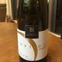 Dom. la Négly Oppidum Chardonnay
