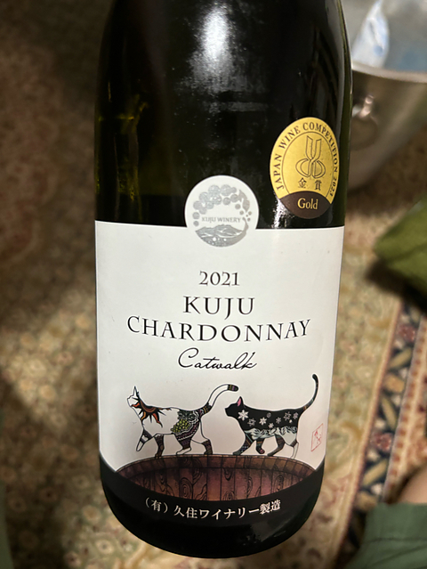 久住ワイナリー Kuju Chardonnay Catwalk 2021