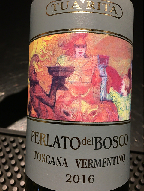 写真（ワイン） by kv3jaj