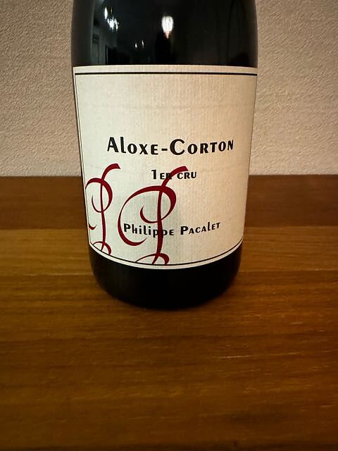 Philippe Pacalet Aloxe Corton 1er Cru(フィリップ・パカレ アロース・コルトン プルミエ・クリュ)