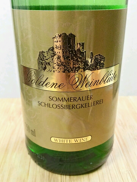 Sommerauer Schlossbergkellerei Goldene Weinblüte(ゾンマーラウアー・シュロスベルグ ゴールデン・ワインブリューテ)