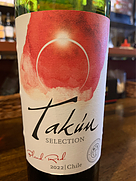 タクン セレクション ブレンド レッド