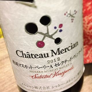 写真（ワイン） by マリリン！