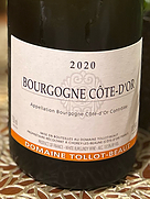 ドメーヌ・トロ・ボー ブルゴーニュ コート・ドール ブラン