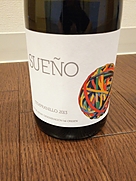 Sueño Tempranillo(2013)