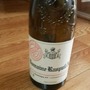 Dom. Raspail Ay Gigondas