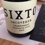 Sixto Uncovered Chardonnay(2012)