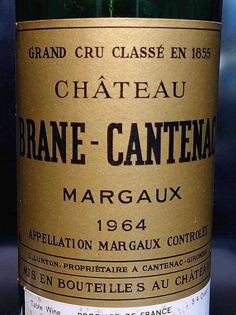Ch. Brane Cantenac(シャトー・ブラーヌ・カントナック)