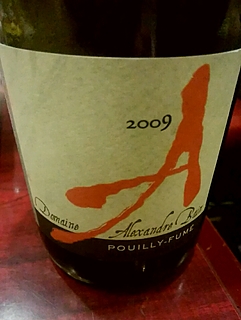 Dom. Alexandre Bain Pouilly Fumé(ドメーヌ・アレクサンドル・バン プイィ・フュメ)