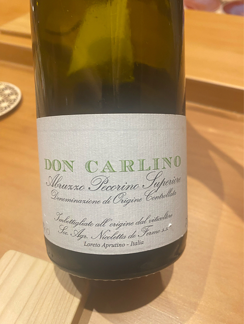 Nicoletta de Fermo Don Carlino Abruzzo Pecorino Superiore