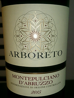 Arboreto Montepulciano d'Abruzzo(アルボレート モンテプルチャーノ・ダブルッツオ)