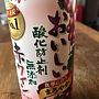 メルシャン おいしい 酸化防止剤無添加 赤ワイン まろやか