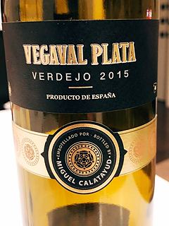 Vegaval Plata Verdejo(ベガバル・プラタ ヴェルデホ)