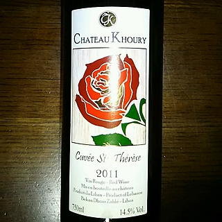 Ch. Khoury Cuve Sainte Therese