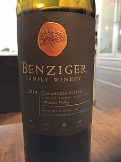 Benziger Family Winery Calabazas Creek Stone Farm Vineyard 2014