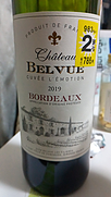 シャトー・ベルヴュー