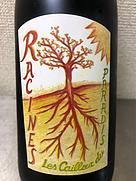 レ・カイユ・デュ・パラディ ラシーヌ・ルージュ(2009)