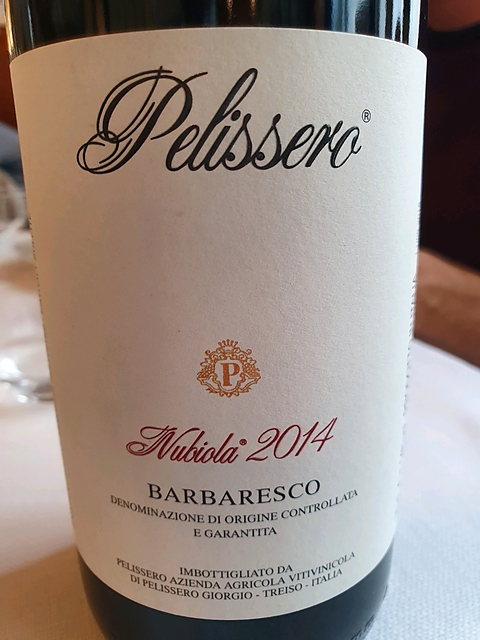 Pelissero Barbaresco Nubiola(ペリッセロ バルバレスコ ヌビオラ)