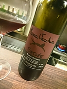 Massa Vecchia Batone(2016)