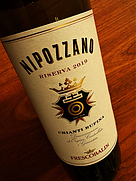 ニポッツァーノ キアンティ・ルフィナ リゼルヴァ