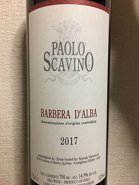 Paolo Scavino Barbera d'Alba