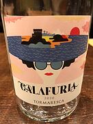 トルマレスカ カラフリア