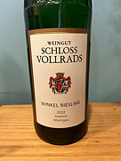 シュロス・フォルラーツ ヴィンケル リースリング カビネット(2022)