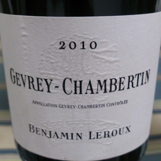 Benjamin Leroux Gevrey Chambertin(バンジャマン・ルルー ジュヴレ・シャンベルタン)