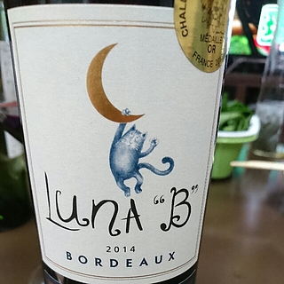 Luna B Bordeaux Rouge(ルナ・ベー)