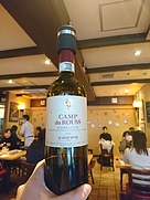 コッポ カンプ・デュ・ルス バルベーラ・ダスティ
