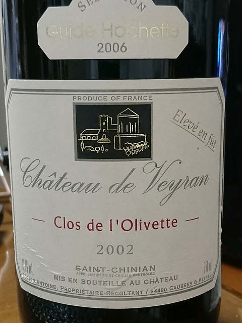 Ch. de Veyran Clos de l'Olivette