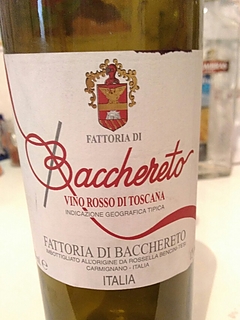 Fattoria di Bacchereto Rosso di Toscana(ファットリア・ディ・バッケレート ロッソ・ディ・トスカーナ)