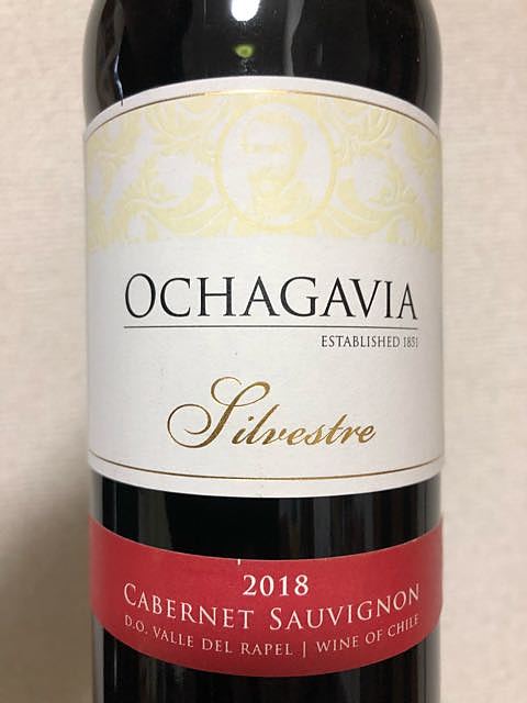 Ochagavia Silvestre Cabernet Sauvignon