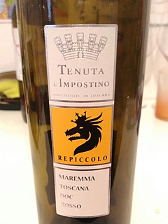 Tenuta l'Impostino Repiccolo Maremma Toscana