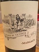 La Réserve du Vicomte(2014)