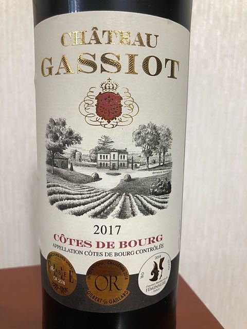 Ch. Gassiot(シャトー・ガシオ)