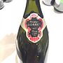 Gosset Cuvée 430ans Brut