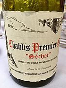 Vincent Dauvissat Chablis 1er Cru | Vinica 無料のワインアプリ