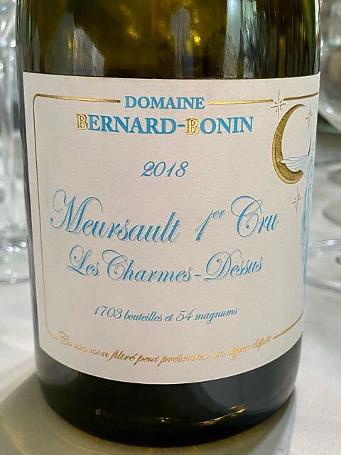 Dom. Bernard Bonin Meursault 1er Cru Les Charmes Dessus(ドメーヌ・ベルナール・ボナン ムルソー プルミエ・クリュ シャルム・ドスュ)